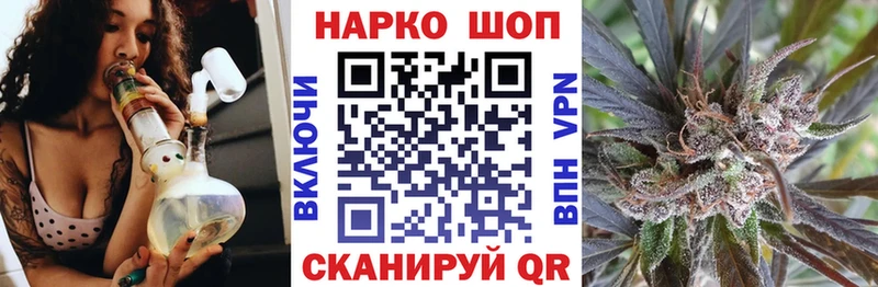Наркота Элиста ГАШ  Alpha-PVP  АМФ  Марихуана  Вейп ТГК  Меф мяу мяу  КОКАИН 