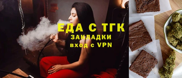 кокаин Алексеевка