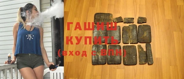 каннабис Алзамай