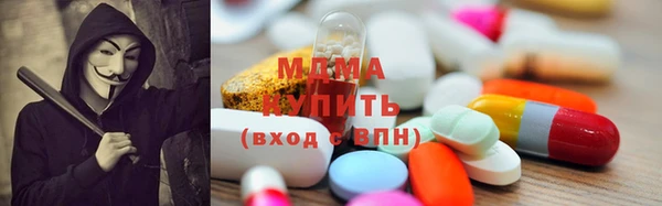 шишки Алексин