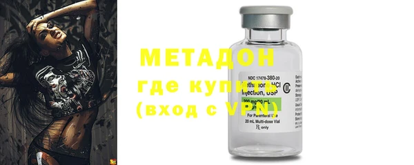 кокаин Алексеевка