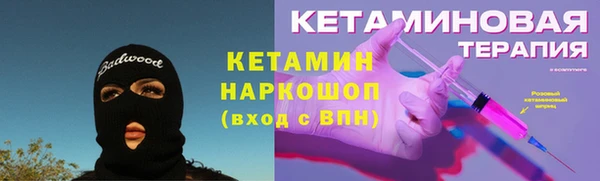 СК Абинск