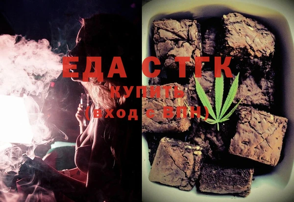 MDMA Premium VHQ Абаза