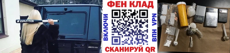 Метамфетамин пудра  MEGA вход  Элиста  цены  